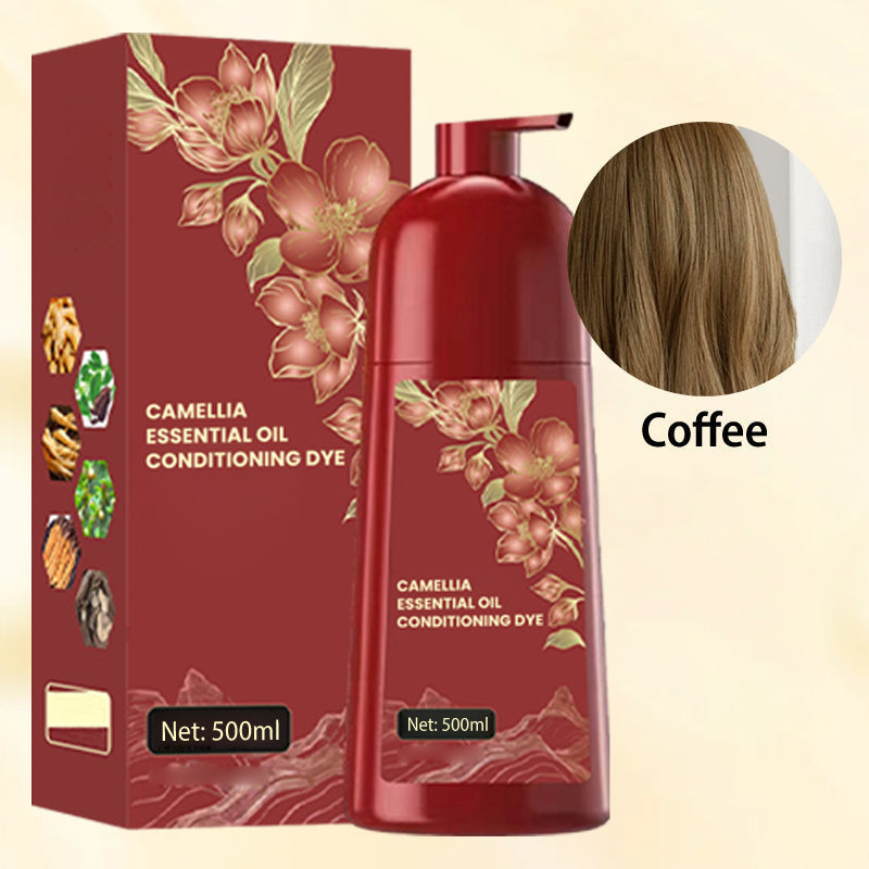 Camellia Essential Oil Conditioning Dye(50% OFF)