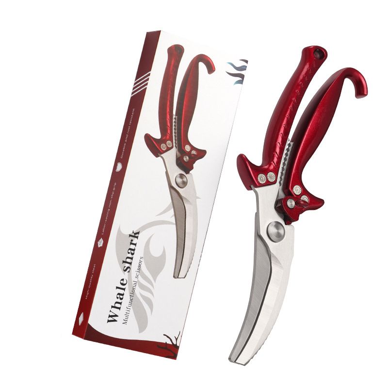 Multi-functional Kitchen Scissors Bone Shears💥 BUY 2 FREE SHIPPING💥