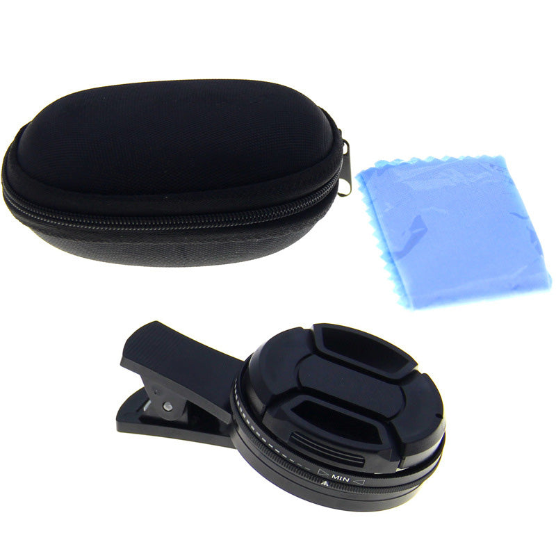 ✨Universal Starlight Lens for Mobile Phones