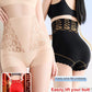 🌹 Half price for the second one🌹Women’s High-Waist Shaping Panties
