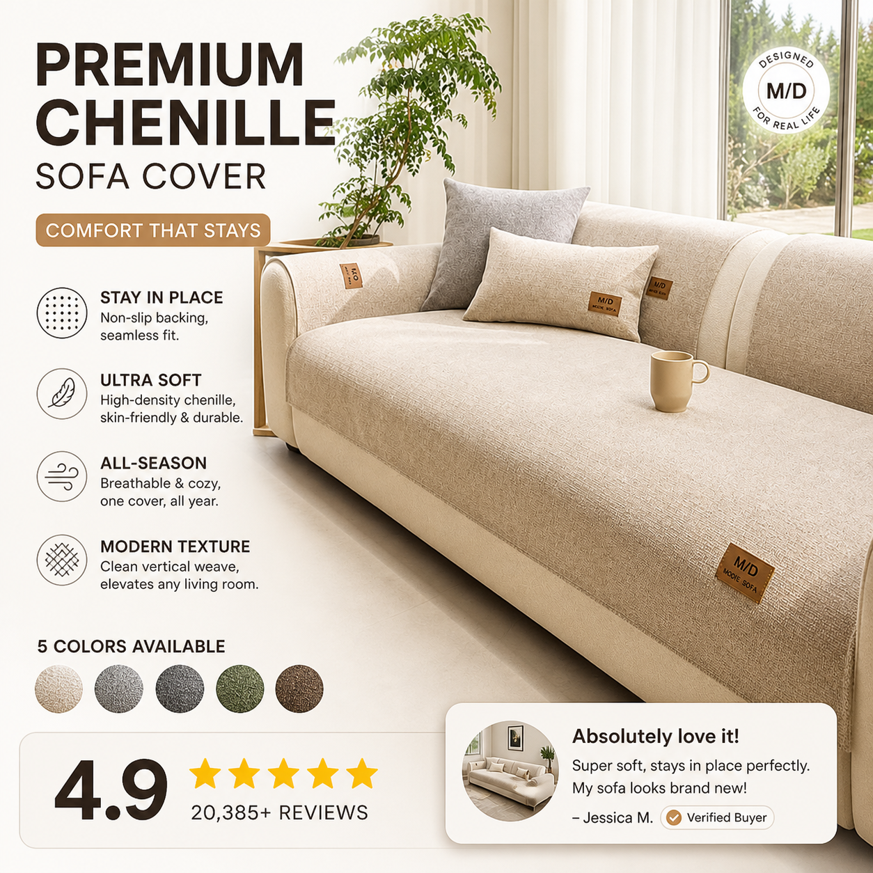 🛋️ Thickened non-slip sofa cover - ultra-soft, washable & scratch-resistant - perfect for children and pets 🐾
