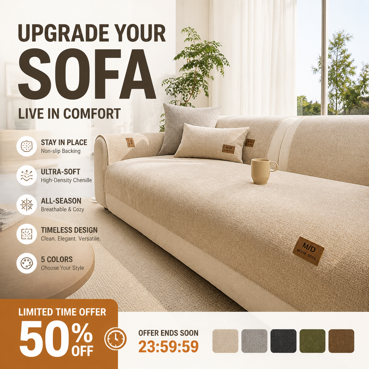 🛋️ Thickened non-slip sofa cover - ultra-soft, washable & scratch-resistant - perfect for children and pets 🐾