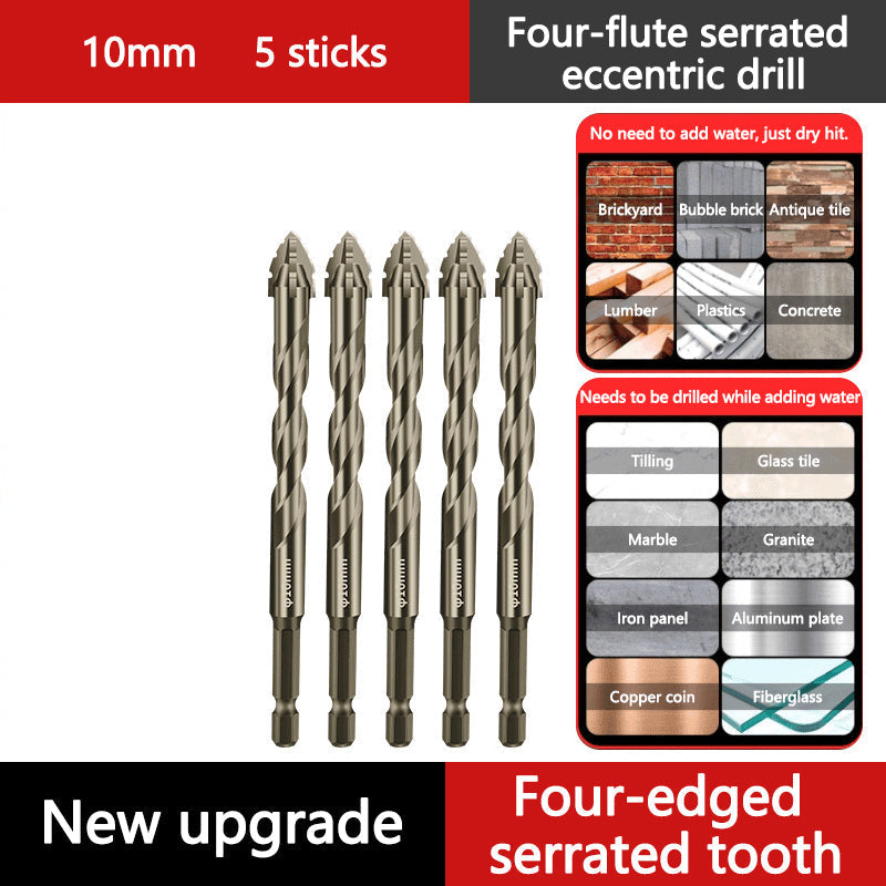 🔥2025 Hot Sale🔥High-Strength 4-Flute Serrated Eccentric Drill Bit Kit