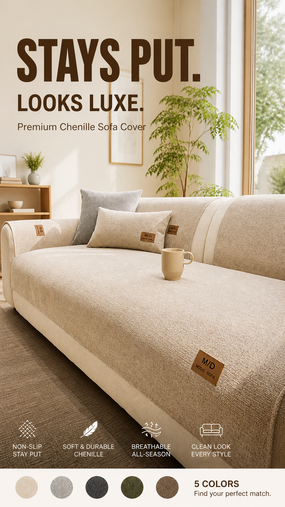🛋️ Thickened non-slip sofa cover - ultra-soft, washable & scratch-resistant - perfect for children and pets 🐾
