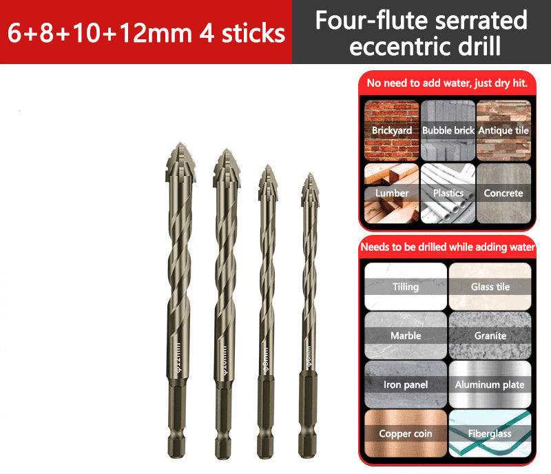 🔥2025 Hot Sale🔥High-Strength 4-Flute Serrated Eccentric Drill Bit Kit