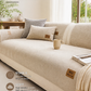 🛋️ Thickened non-slip sofa cover - ultra-soft, washable & scratch-resistant - perfect for children and pets 🐾