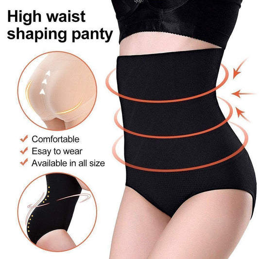 ⏰Last Day 50% OFF - High Waist Tummy Control Shapewear Panties