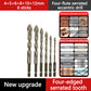 🔥2025 Hot Sale🔥High-Strength 4-Flute Serrated Eccentric Drill Bit Kit