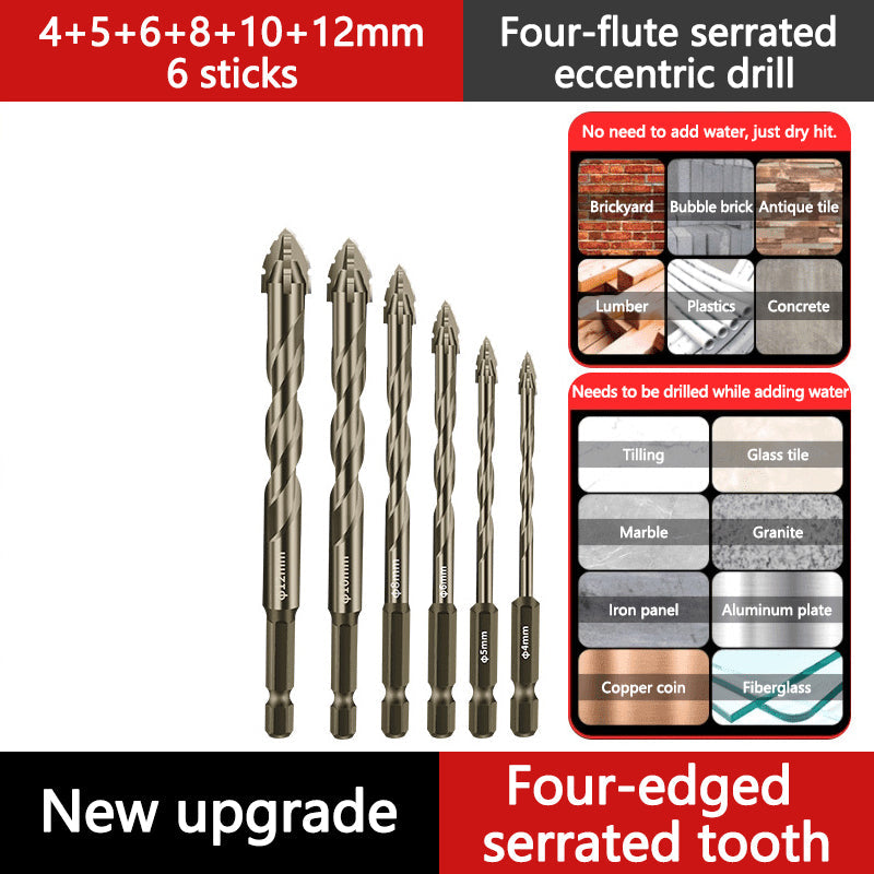 🔥2025 Hot Sale🔥High-Strength 4-Flute Serrated Eccentric Drill Bit Kit