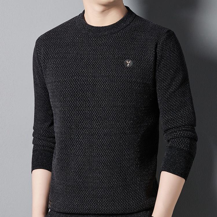 ✨Men's Warm Cozy Lined Crewneck Top - Ideal Gift🎁50%OFF