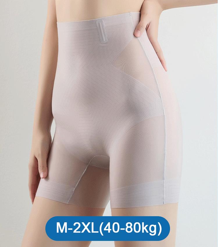 Ultra-thin Cooling Tummy Control Shapewear