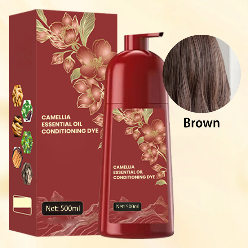 Camellia Essential Oil Conditioning Dye（50% OFF）