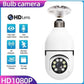 🔥2025  Hot Sale 50% off🔥Wireless Wifi Light Bulb Camera Security Camera