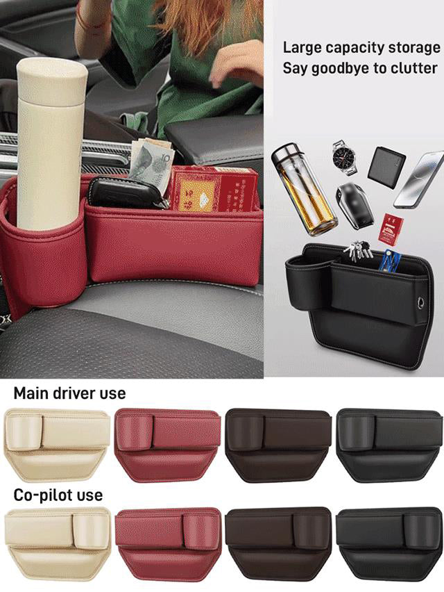 Cowhide Car Gap Storage Box