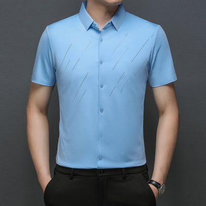 ❄️Men's Casual Business Short Sleeve Lapel T-Shirt
