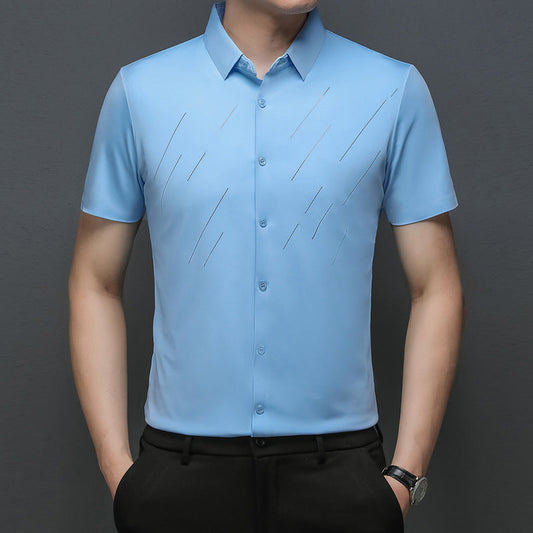 ❄️Men's Casual Business Short Sleeve Lapel T-Shirt