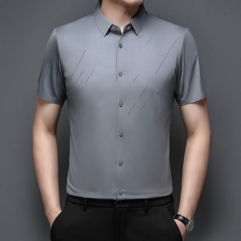 ❄️Men's Casual Business Short Sleeve Lapel T-Shirt