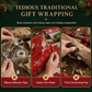 Christmas Drawstring Gift Bags with Ribbon
