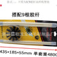 Rotary Chimney and Dryer Duct Cleaning Brush Kit with Flexible Rods and Nylon Brush Head for Boiler and Pipe Cleaning