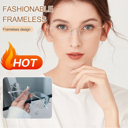 Pousbo® Fashion Rimless Anti-Blue Light Myopia Glasses（50% OFF）