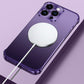 Pousbo® Camera Lens Protector Suitable for iPhone