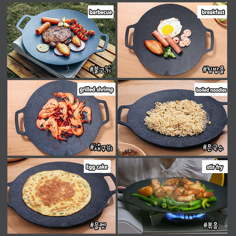 Multifunctional non-stick frying pan Medical Stone Grill Pan