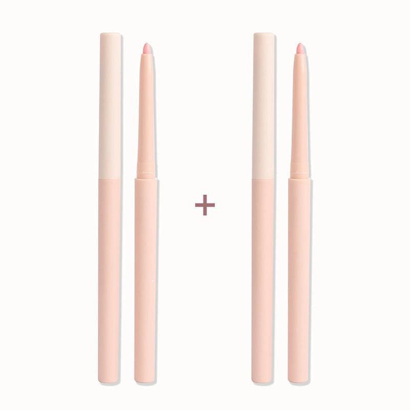 Eye Highlighter Light Eyeliner Gel Pencil