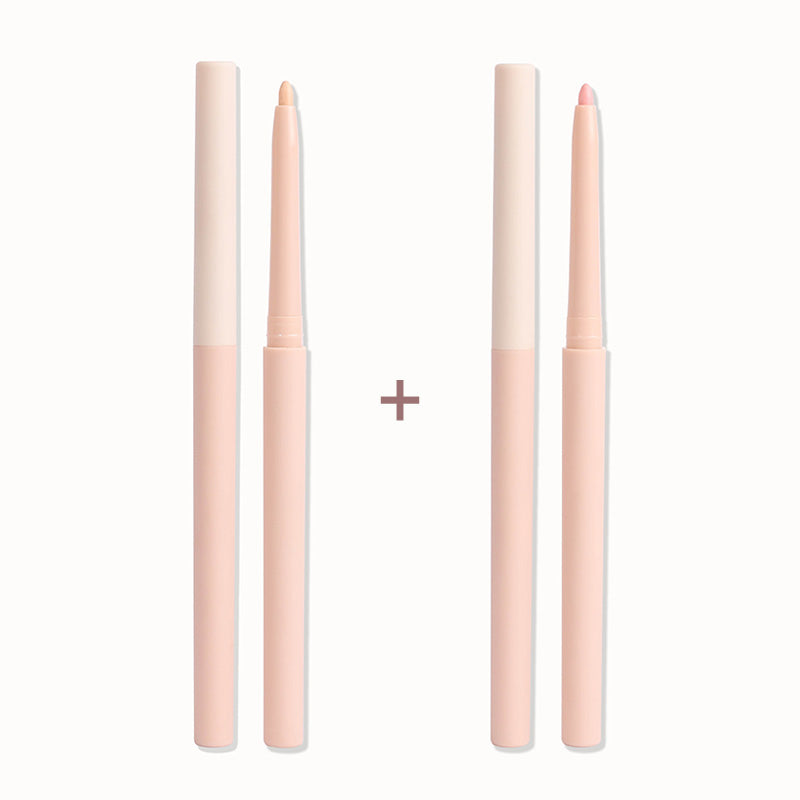 Eye Highlighter Light Eyeliner Gel Pencil