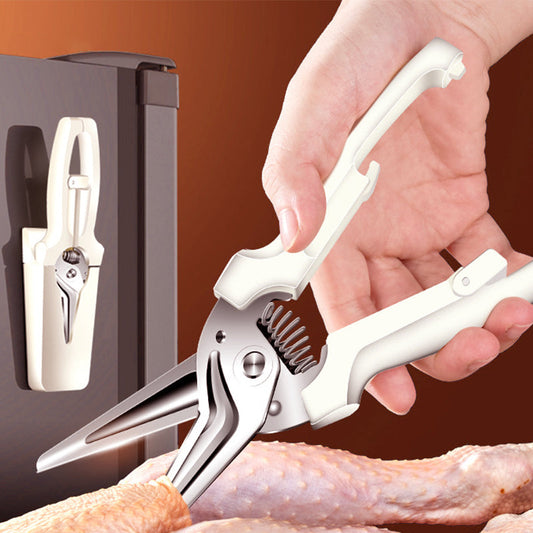 Multifunctional Labor-saving Kitchen Shear